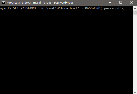 MySQL cmd password setup